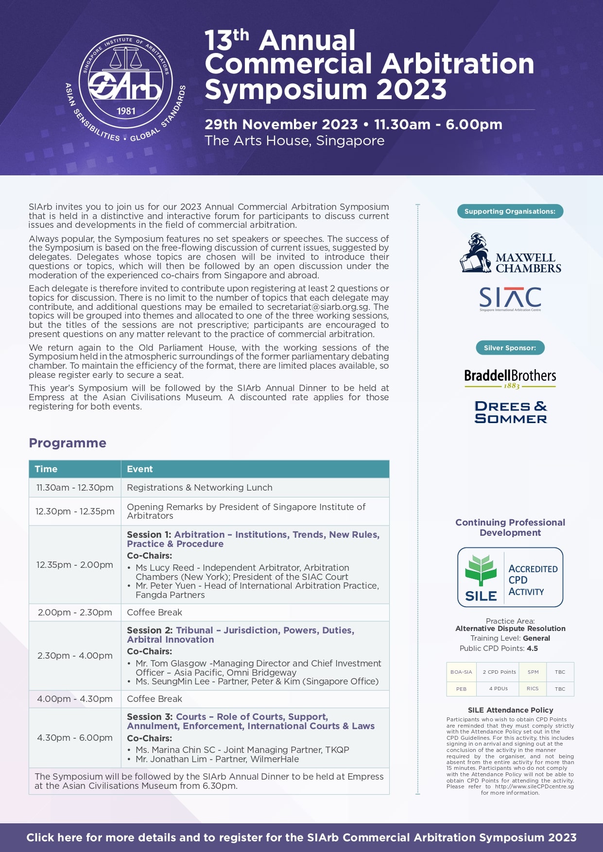 SIArb Commercial Arbitration Symposium 2023